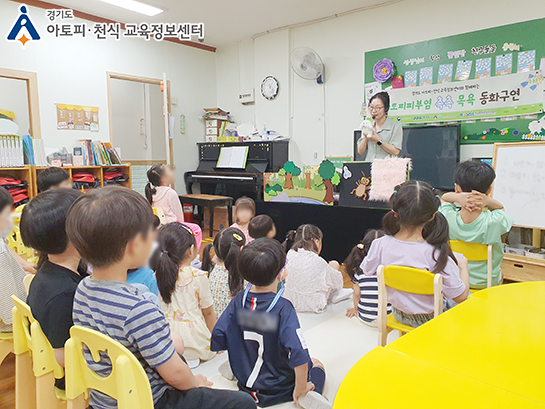 갤러리